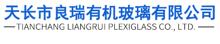 江門(mén)方美科技